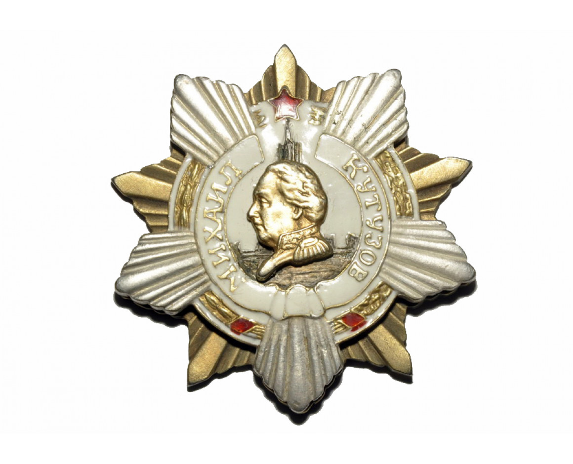 Орден Кутузова 1 степени, реплика